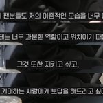 다들 싸우지 말았으면 좋겠다...8ㅅ8