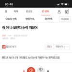 [EXO] 복습하는데