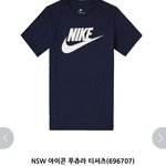 반팔사이즈 질문좀