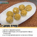[댓글부탁해] 아이돌들 실물 딱 알려준다 들어와봐