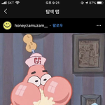 [댓글부탁해] 고1때 친구들이랑 <b>화해</b>