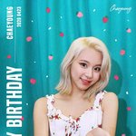 [댓글부탁해] 최애 <b>연애설</b>났던애들아 마음이 어땠어..??