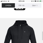 얘들아 이 <b>후집</b> 어때??