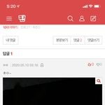 [19] 아까 <b>담배</b> <b>사진</b> 댓쓴아^^^
