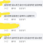 너네도 <b>페북</b>에서 이런 거 자주 봄?