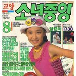 [댓글부탁해] 나 지금 심각한데 추반좀해줄래..