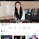 와 <b>슈</b>기 복귀했는데 좇소름이네 ㅋㅋㅋㅋㅋ