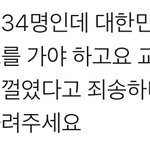 마지막으로 자는 <b>늦잠</b>이다