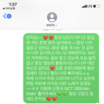 [NCT] <b>은지</b>님 라디오ㅋㅋㅋㅋㅋㅋㅋㅋㅋㅋㅋㅋ