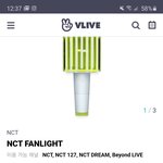 [NCT] 이게뭐야ㅋㅋㅋㅋㅋㅋ