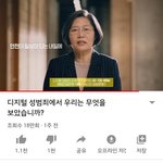 이 나라는 답이 없다