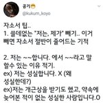 [드루와] 확진자 한명이라도 <b>전파</b> 시킬 수 있는데