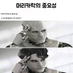 [10대의성] 나 생리컵얘기 썼다가 <b>글</b><b>삭</b>됨