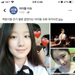 [댓글부탁해] 주관적인 외모 <b>슈화</b>vs수진