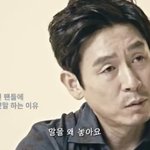 [댓글부탁해] 나만 아이돌들 팬한테 <b>반말</b>하는거 싫음?