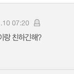 엑소엘 들어와봐