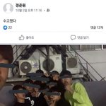 [이것좀봐줘] 쀼의세계 <b>아역</b> 논란