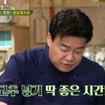 [속보] 올해 <b>대입</b> 수시로 신입생 모집 않기로 결정