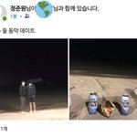 부부의 세계 보는 사람 들어와봐