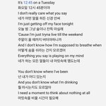 프로필<b>뮤직</b> 가사 좀 봐줘