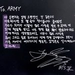 [모두드루와] 정국이의 <b>세로</b>편지