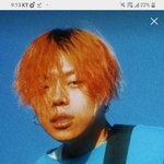 [댓글부탁해] <b>Da</b>