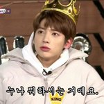 최애랑 결혼하는법 알려준ㄷr