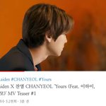[EXO] 찬열이 뮵 <b>티저</b>도 <b>뜸</b>ㅠㅠㅠㅠㅠ
