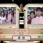 [러블리즈] 음반+시기 뮤뱅 1위 ㅆㄱㄴ