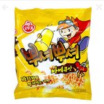 아니 근데 ㄹㅇ 내일모레 개학실화냐<b>구연</b>..^^