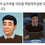 아이돌이 되면 생길 논란에 대한 햍택쓰고 가자