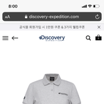 [드루와] 얘들아 반팔 이거 어때