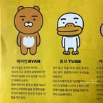 [댓글부탁해] 나 소시오패스인거임?ㅋㅋㅋ