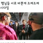 [NCT] 제목<b>학원</b> 6