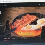 <b>하울</b> 봐야지 ㅠㅠㅠㅠㅠ