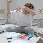 [NCT] ㅅㄷ)반팔 손민수<b>템</b> <b>추천</b> 좀ㅠㅠㅠㅠ
