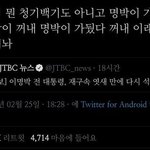 [댓글부탁해] 진짜 현타옴 나 지금