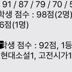 치킨 물건너감 ㅅㅂㅜㅜ