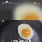 [이것좀봐줘] 계란 두개로 궁예하는거봐 ㅋㅋㅋㅋㅋㅋㅋㅋ