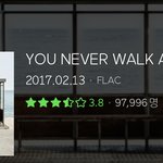 [모두드루와] <b>봄날</b> 좀비썰...