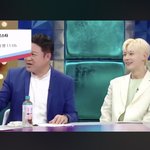 황민현 조카 하얘ㅋㅋ