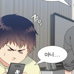 아니 이거 내가 잘못한거냐?