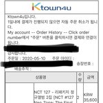 [NCT] 나 리팩 샀다