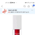 인강으로만