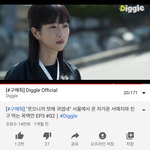 [19] 구해줘 상미 너넨 이거이해감??