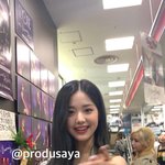 장원영 ㅈㄴ 예쁜 것 같지 않냐