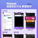 [세븐틴] 지금 나 진짜 대박 기분좋음
