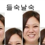 판녀 <b>열품</b>타 있자나
