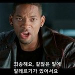 [드루와] <b>개학</b>연기 추반해보자