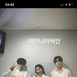 여기 맨 <b>왼쪽</b> 누구야?